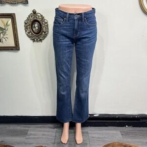 Vince Blue Denim Jeans Straight Leg Mid Rise Classic Wash Size Small